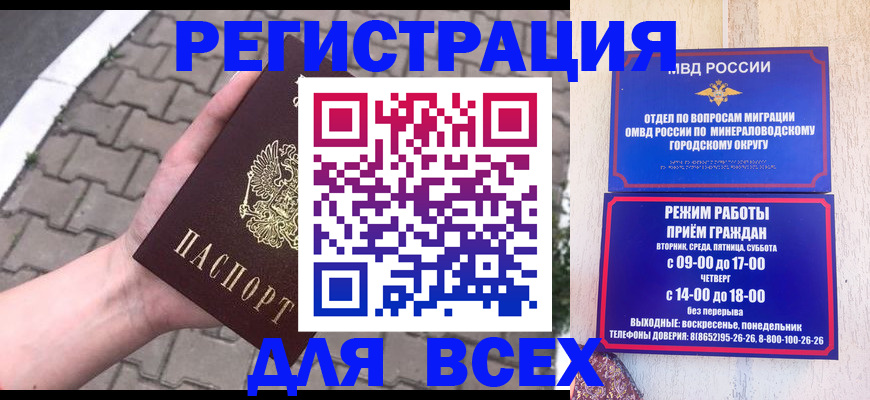 форма 3 в Курганинске